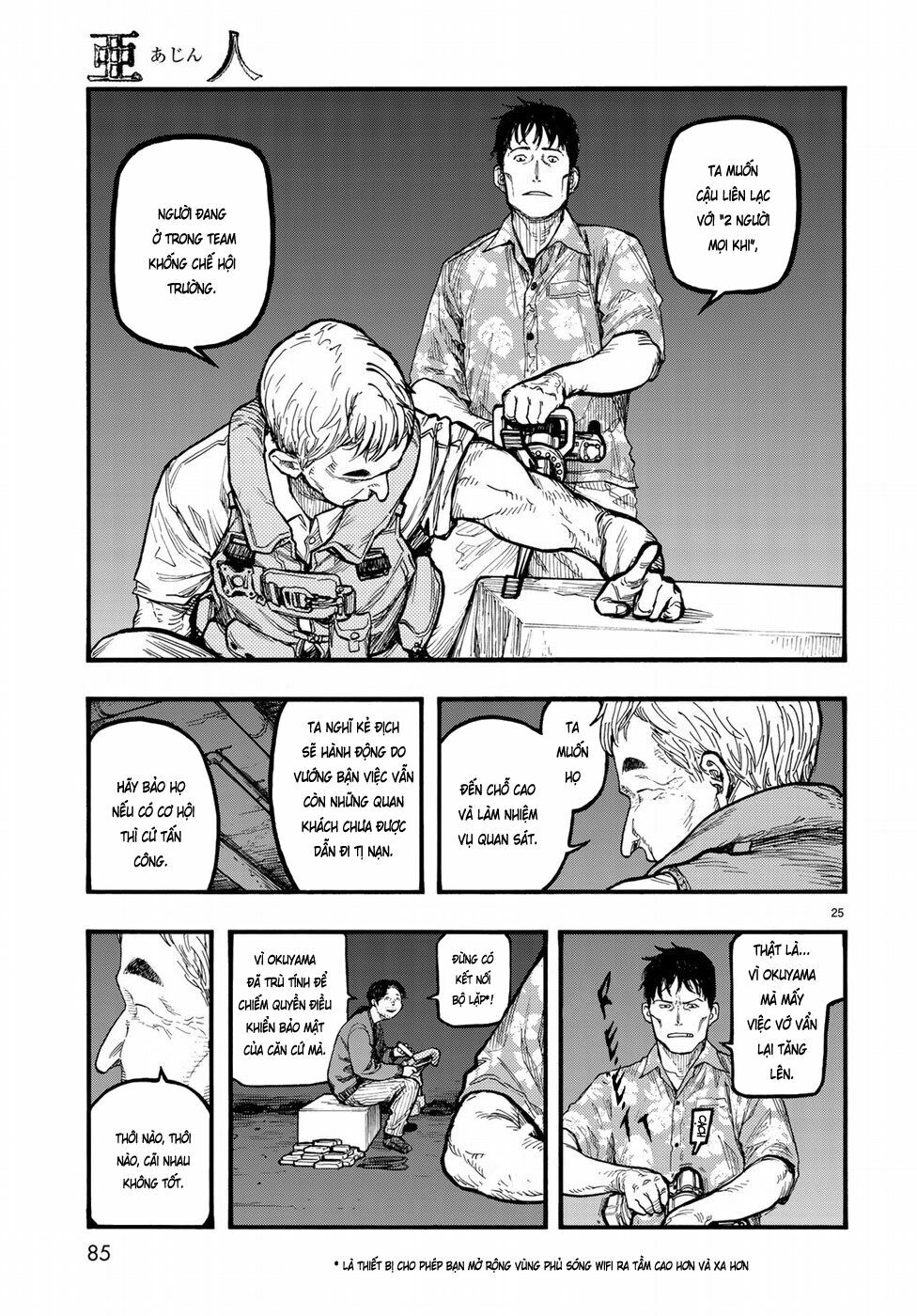 Á Nhân: Chapter 60
