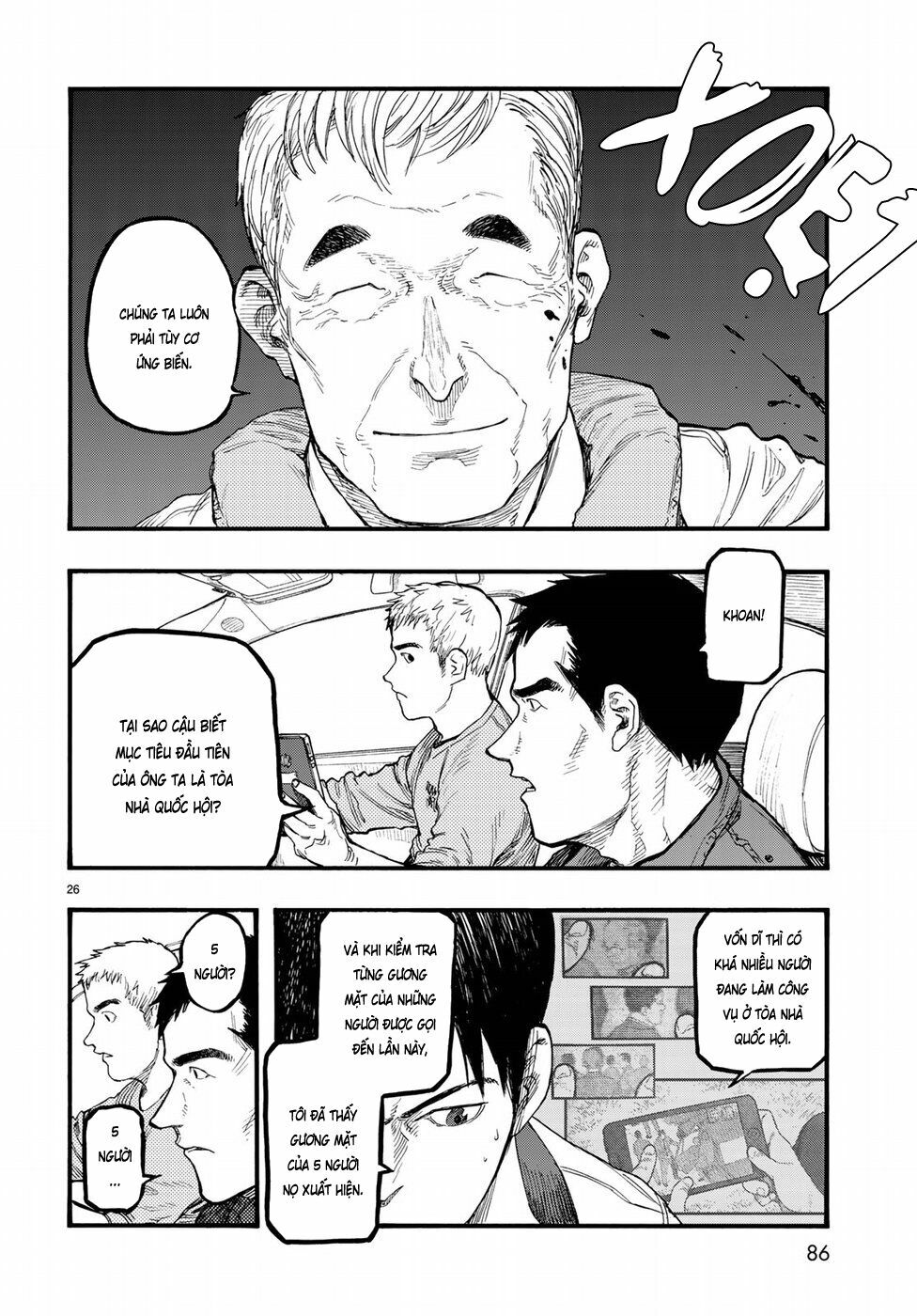 Á Nhân: Chapter 60
