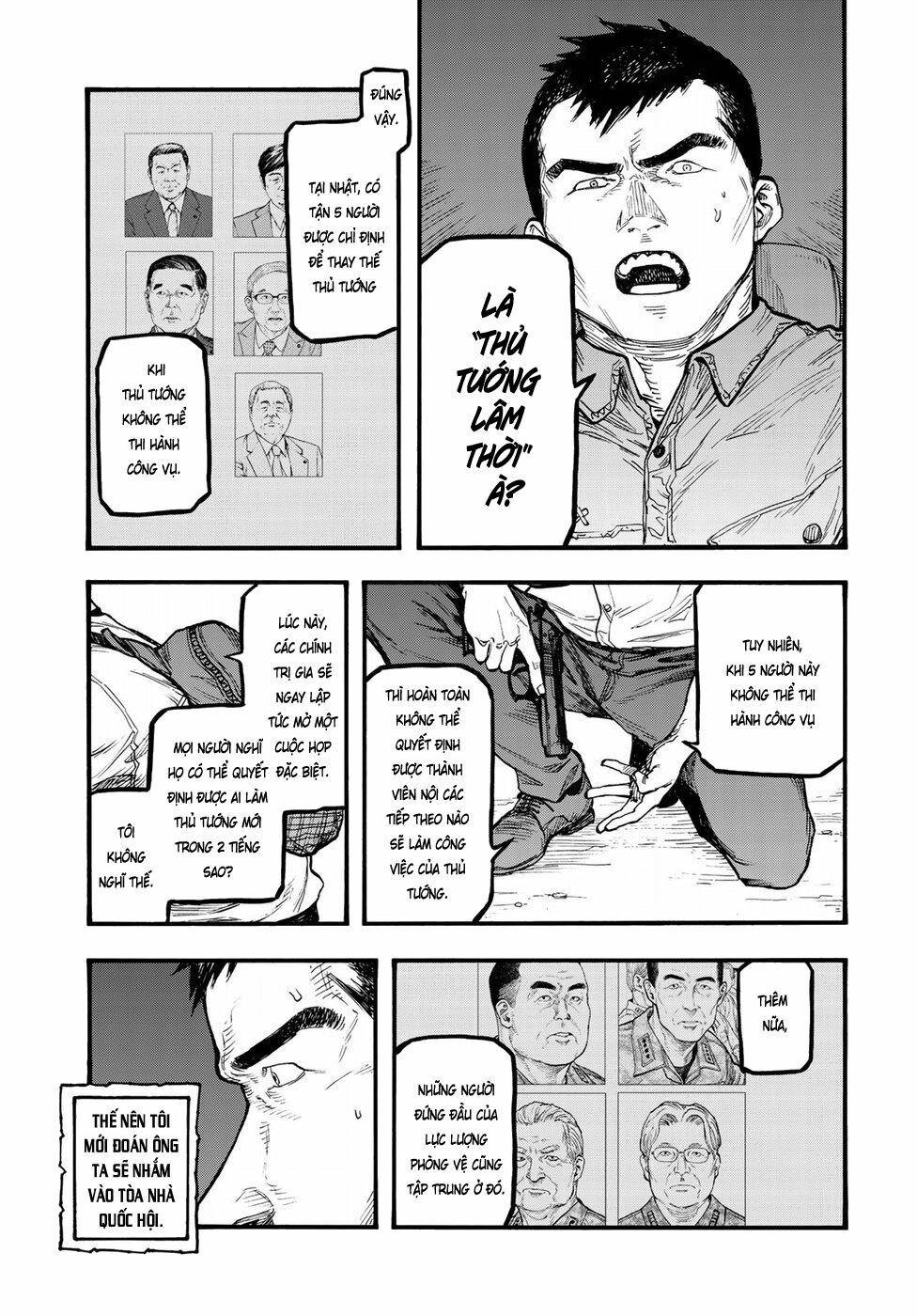 Á Nhân: Chapter 60