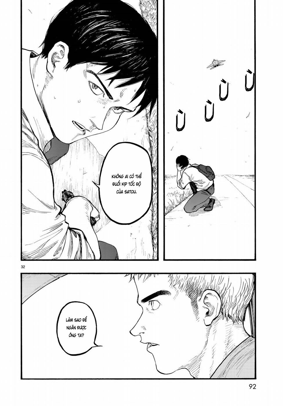 Á Nhân: Chapter 60