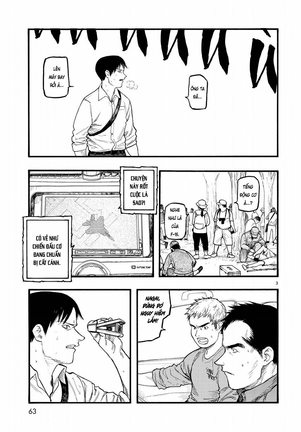 Á Nhân: Chapter 60