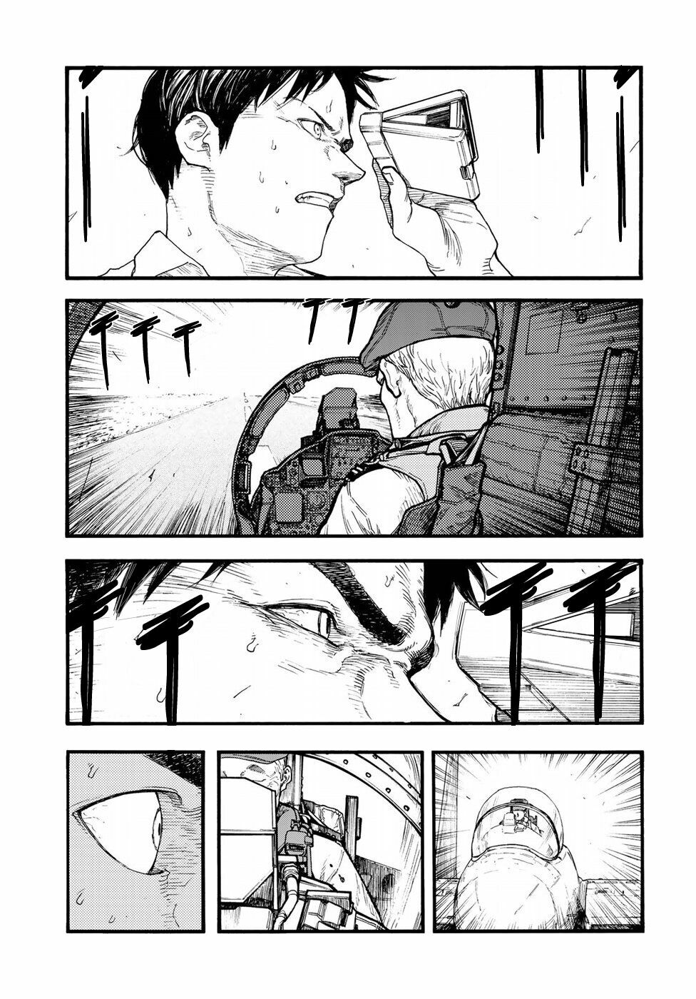 Á Nhân: Chapter 60