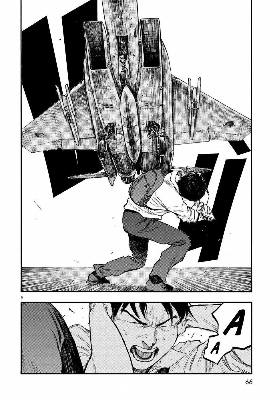Á Nhân: Chapter 60