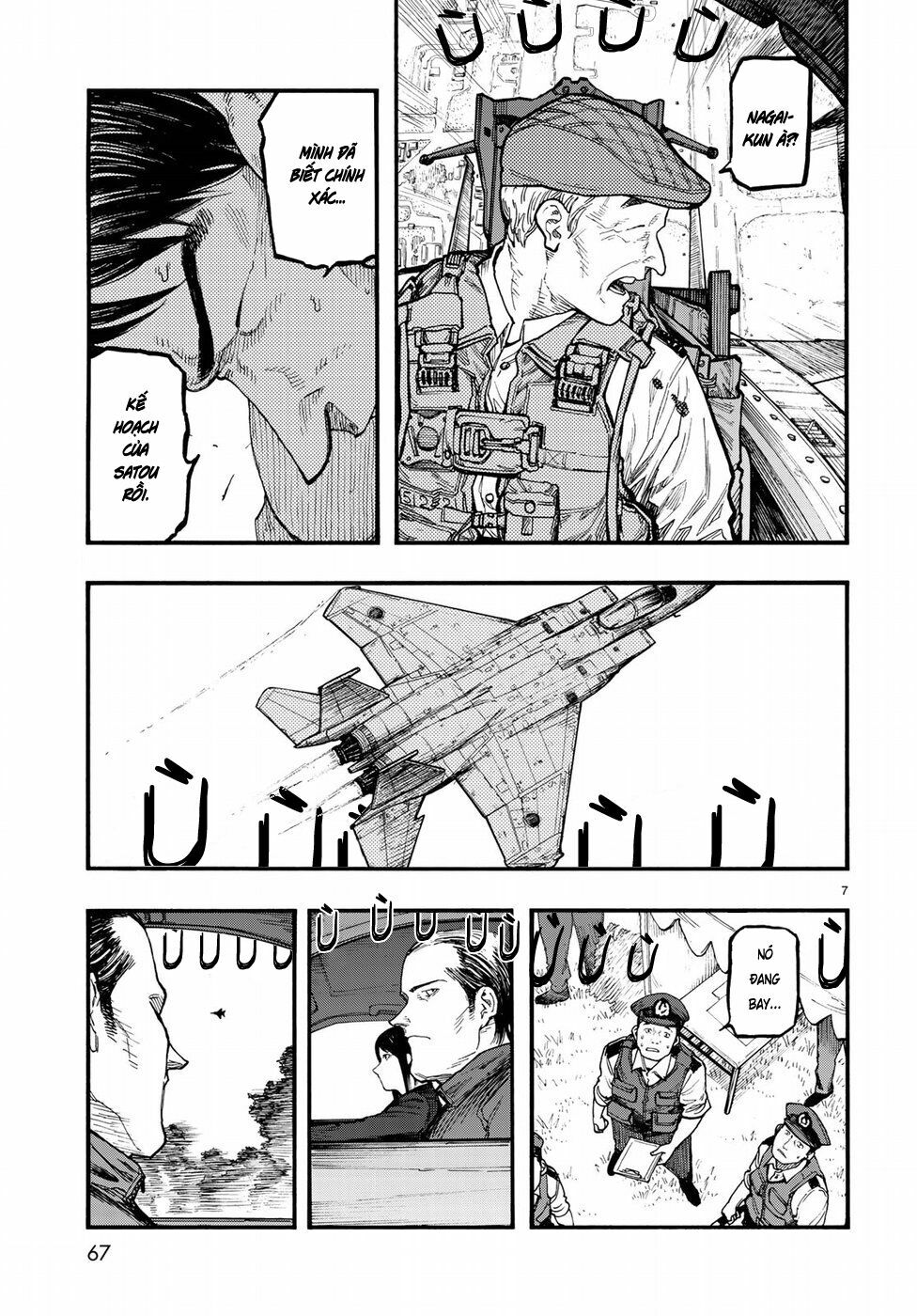 Á Nhân: Chapter 60