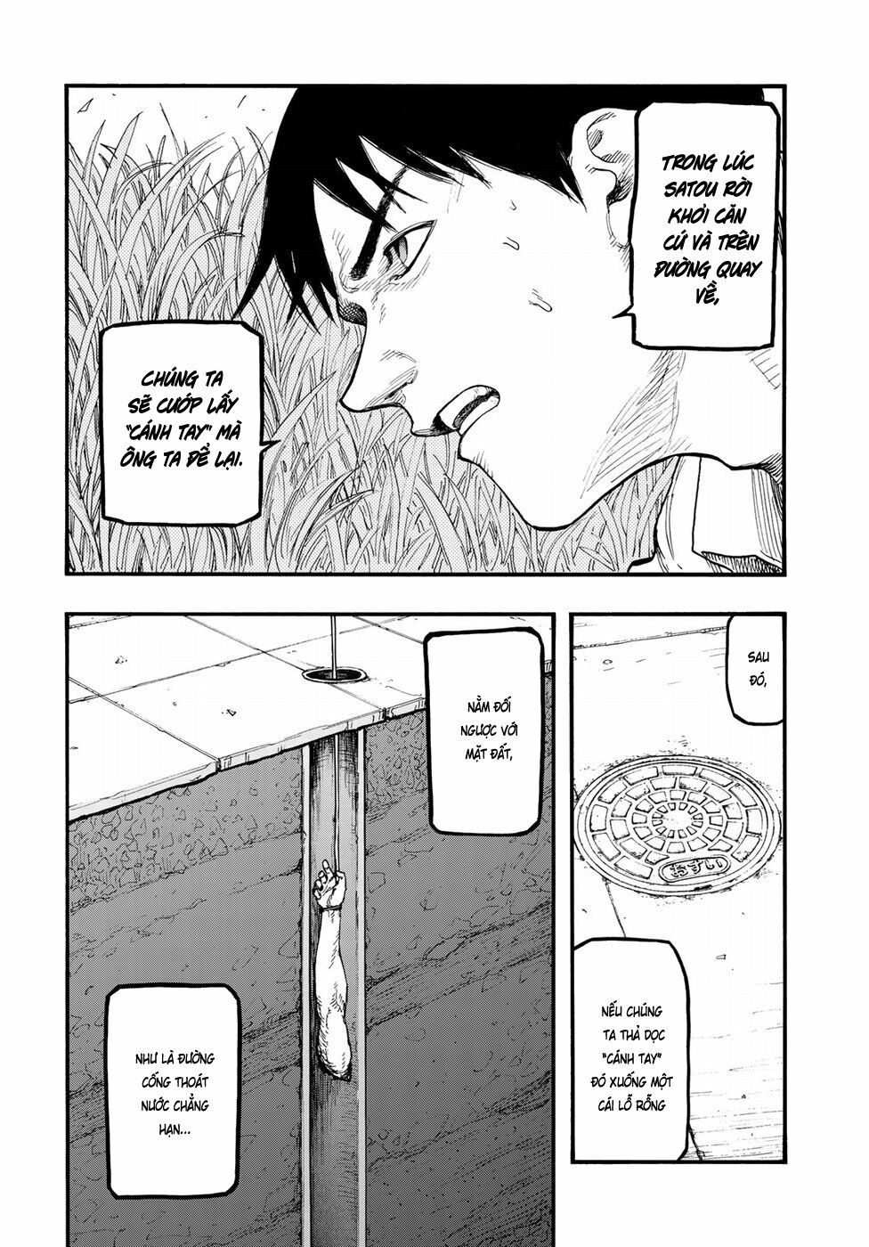 Á Nhân: Chapter 61