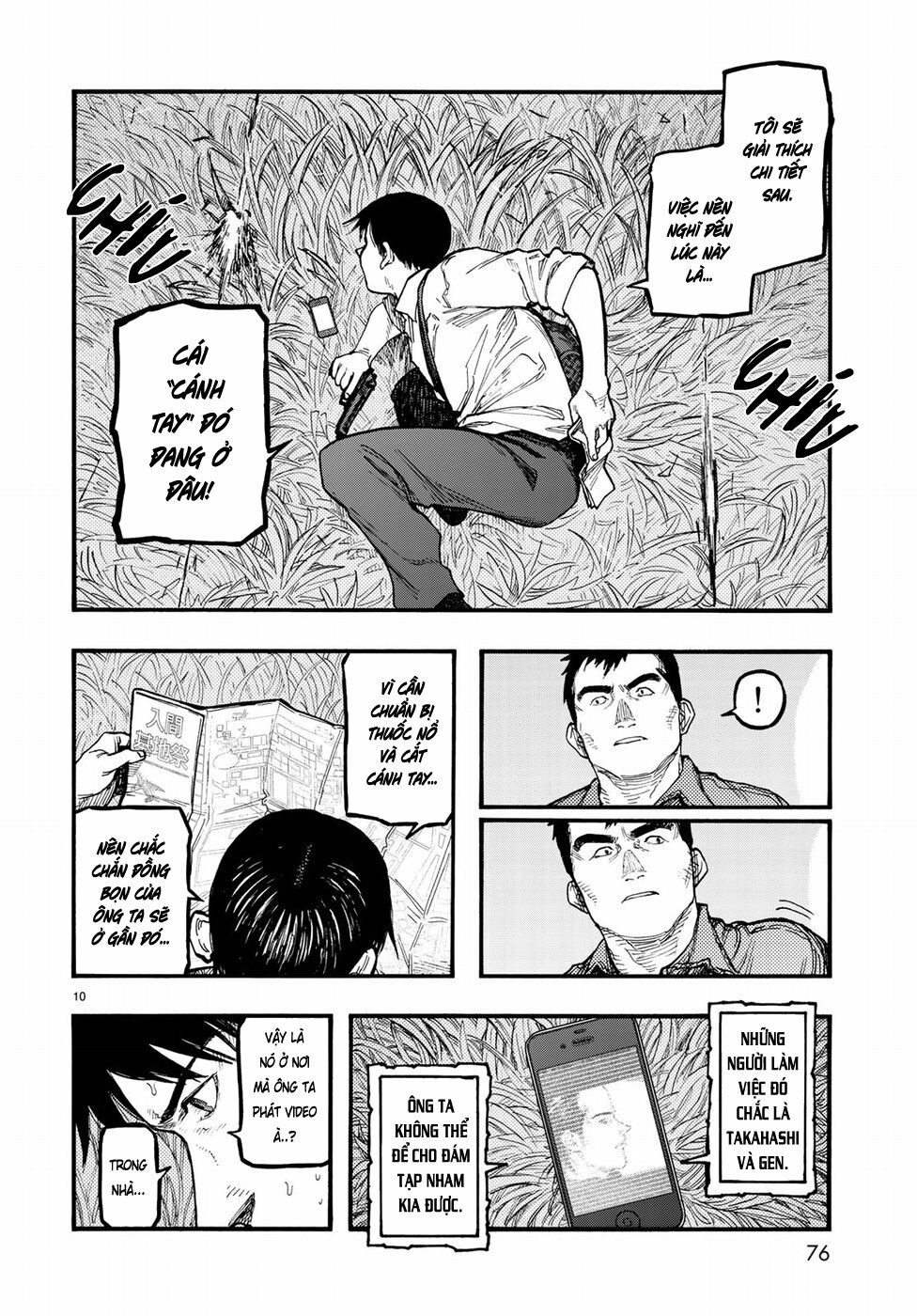 Á Nhân: Chapter 61