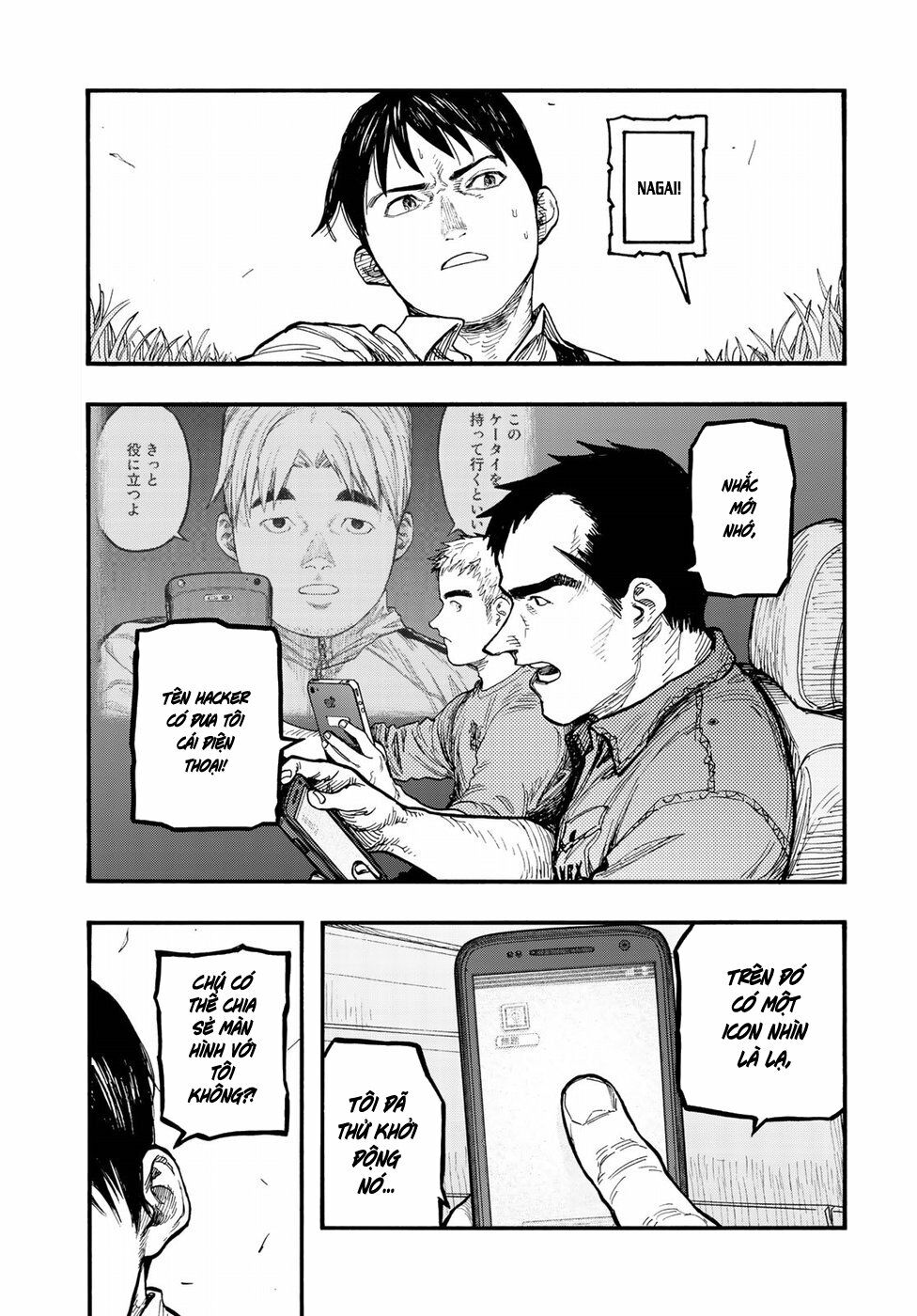 Á Nhân: Chapter 61