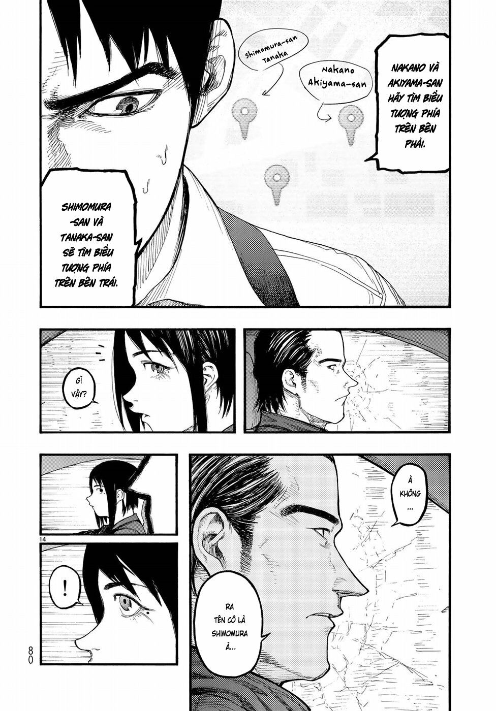 Á Nhân: Chapter 61