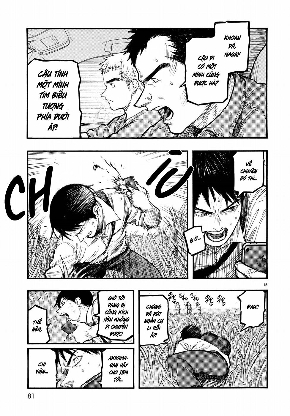Á Nhân: Chapter 61