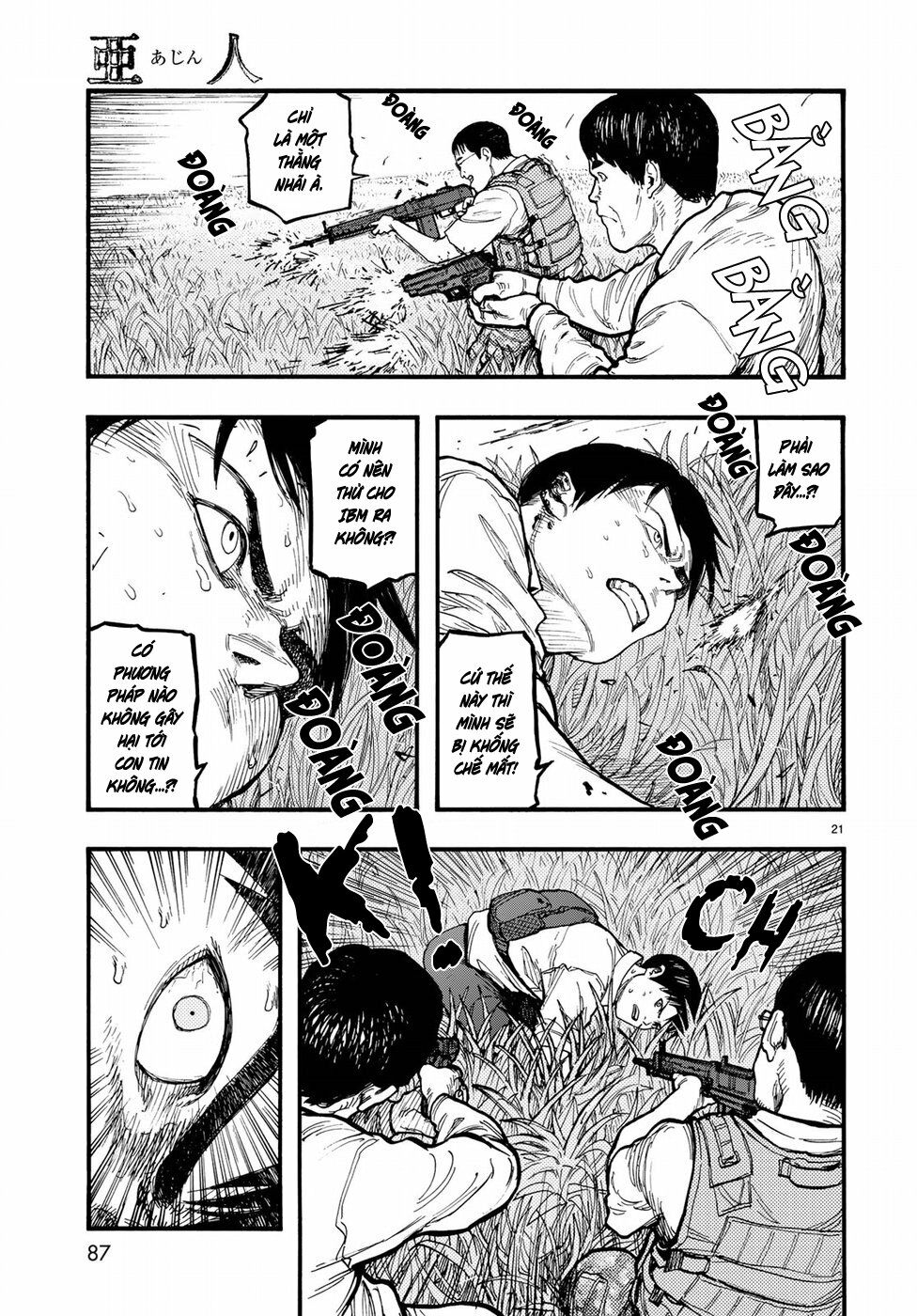 Á Nhân: Chapter 61