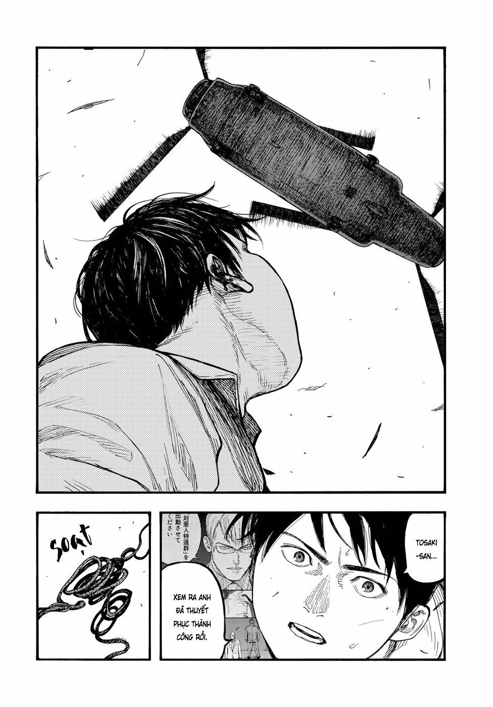 Á Nhân: Chapter 61