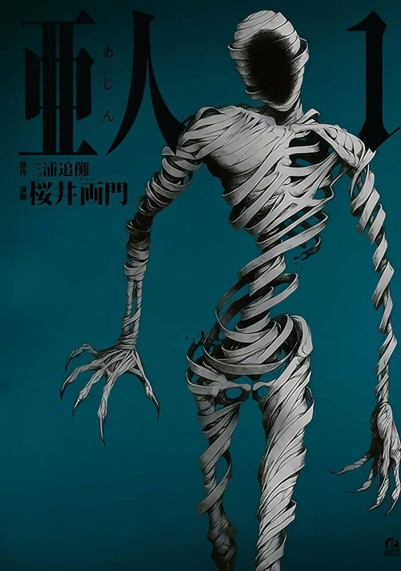 Á Nhân: Chapter 61