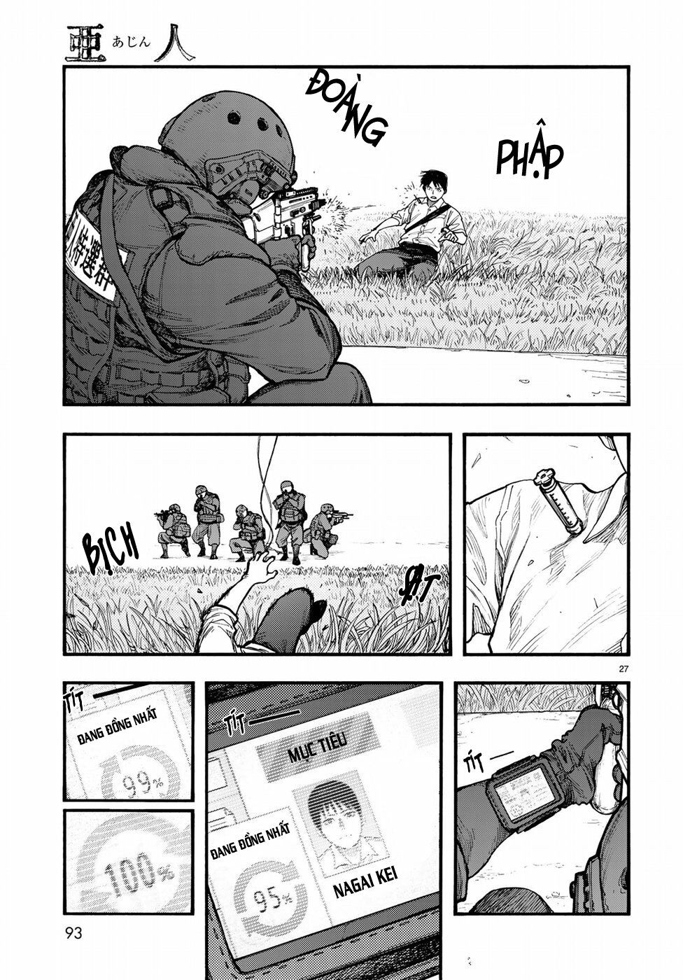 Á Nhân: Chapter 61
