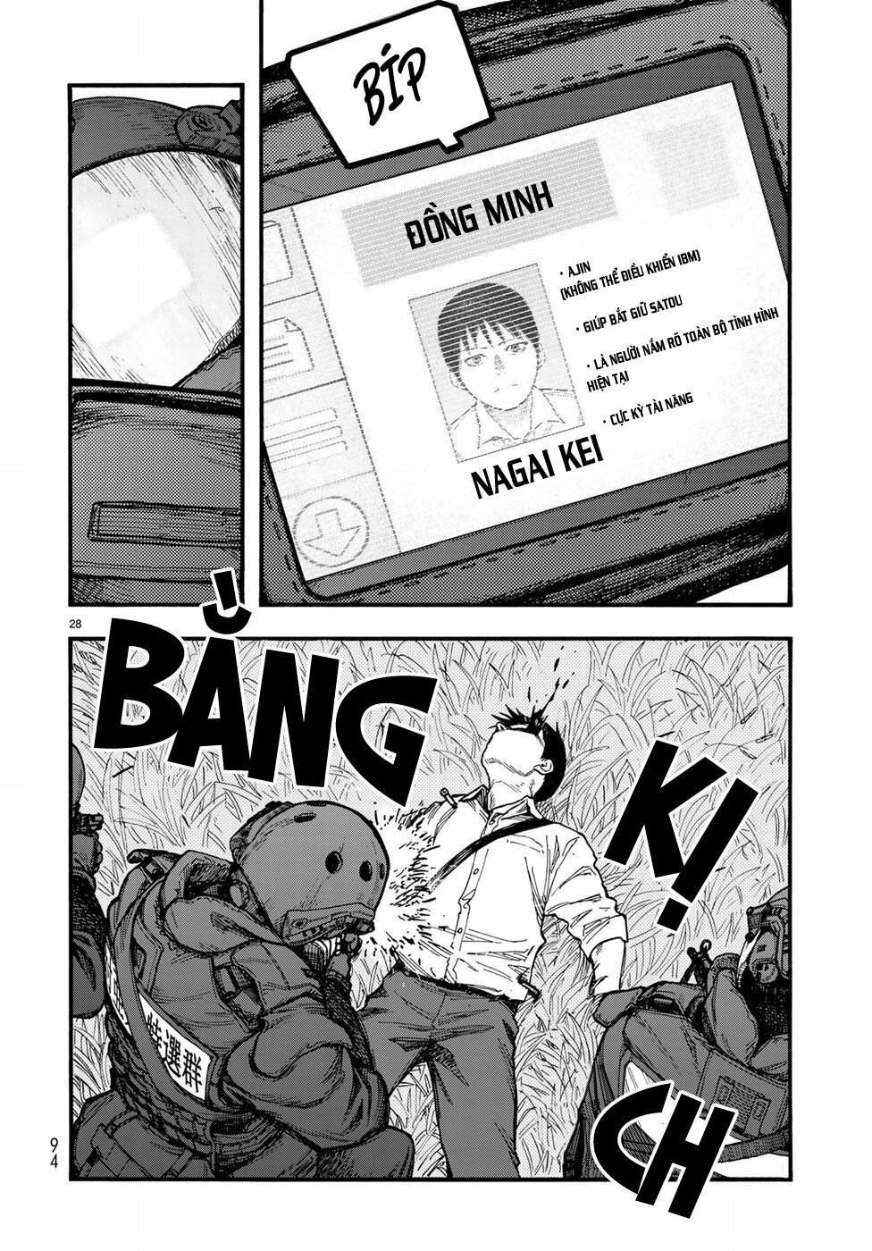Á Nhân: Chapter 61