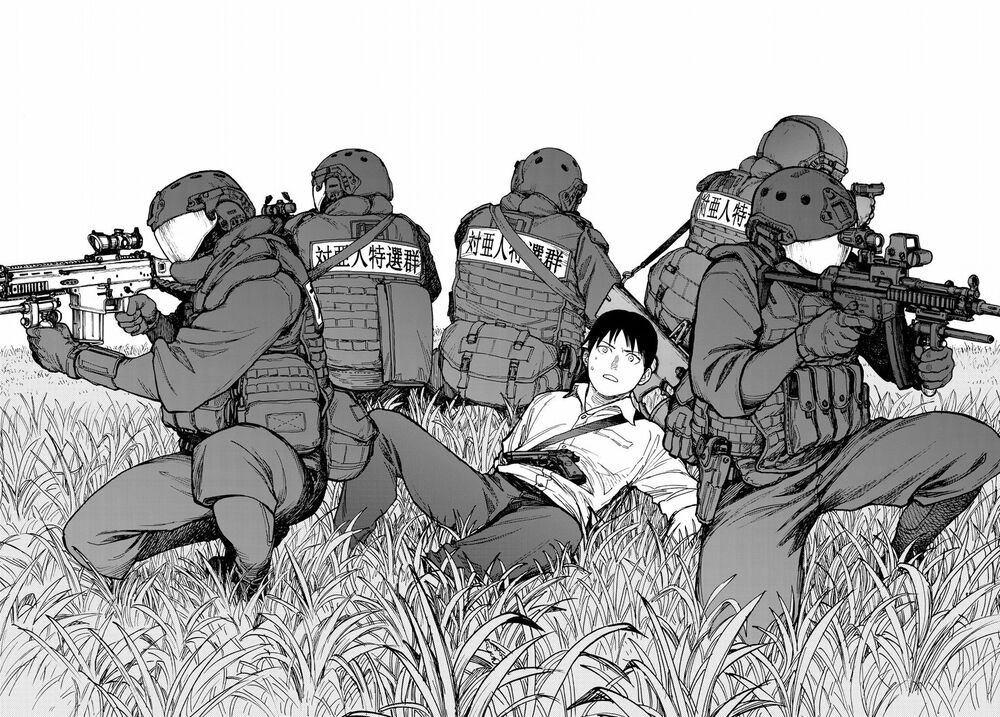 Á Nhân: Chapter 61
