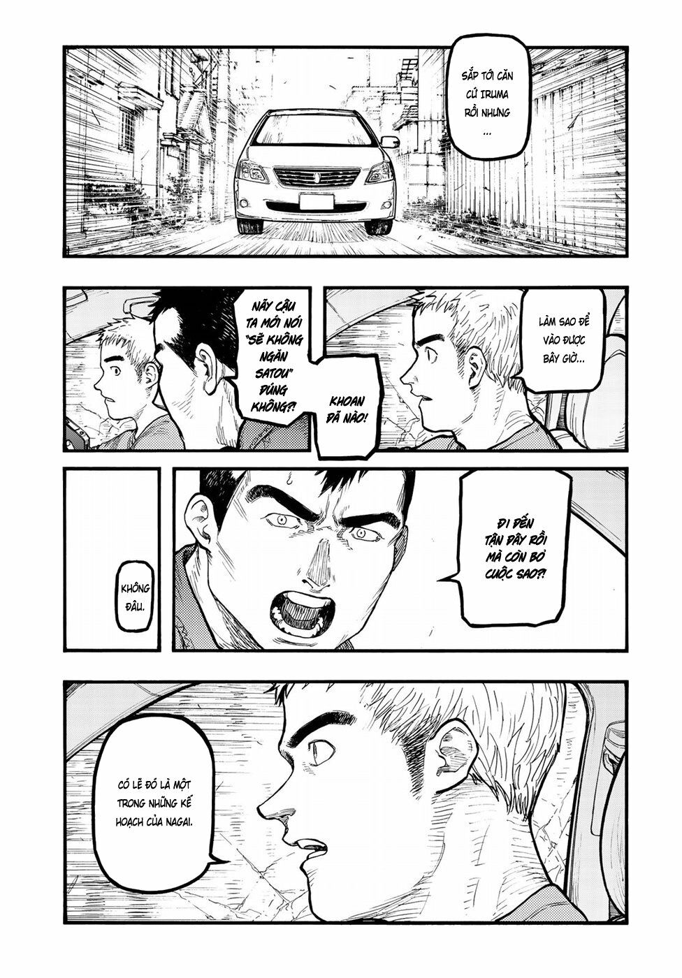 Á Nhân: Chapter 61
