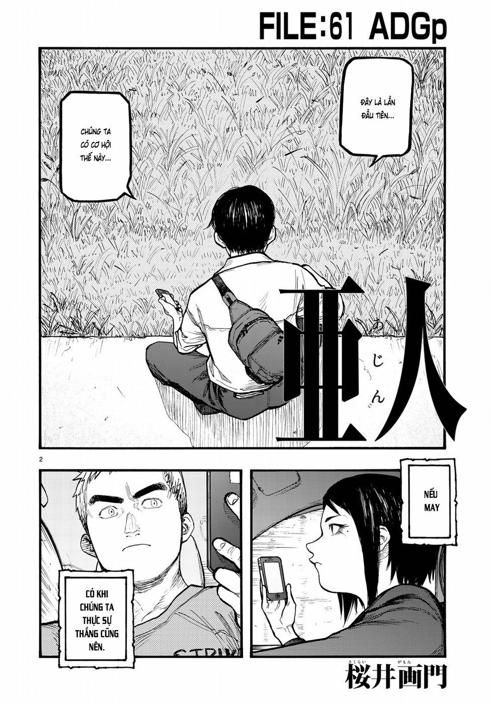 Á Nhân: Chapter 61