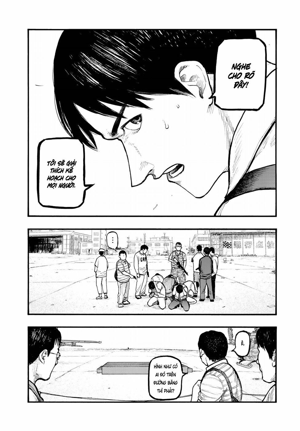 Á Nhân: Chapter 61