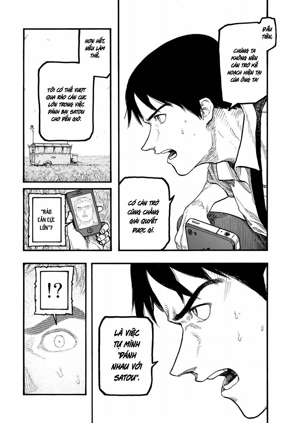 Á Nhân: Chapter 61