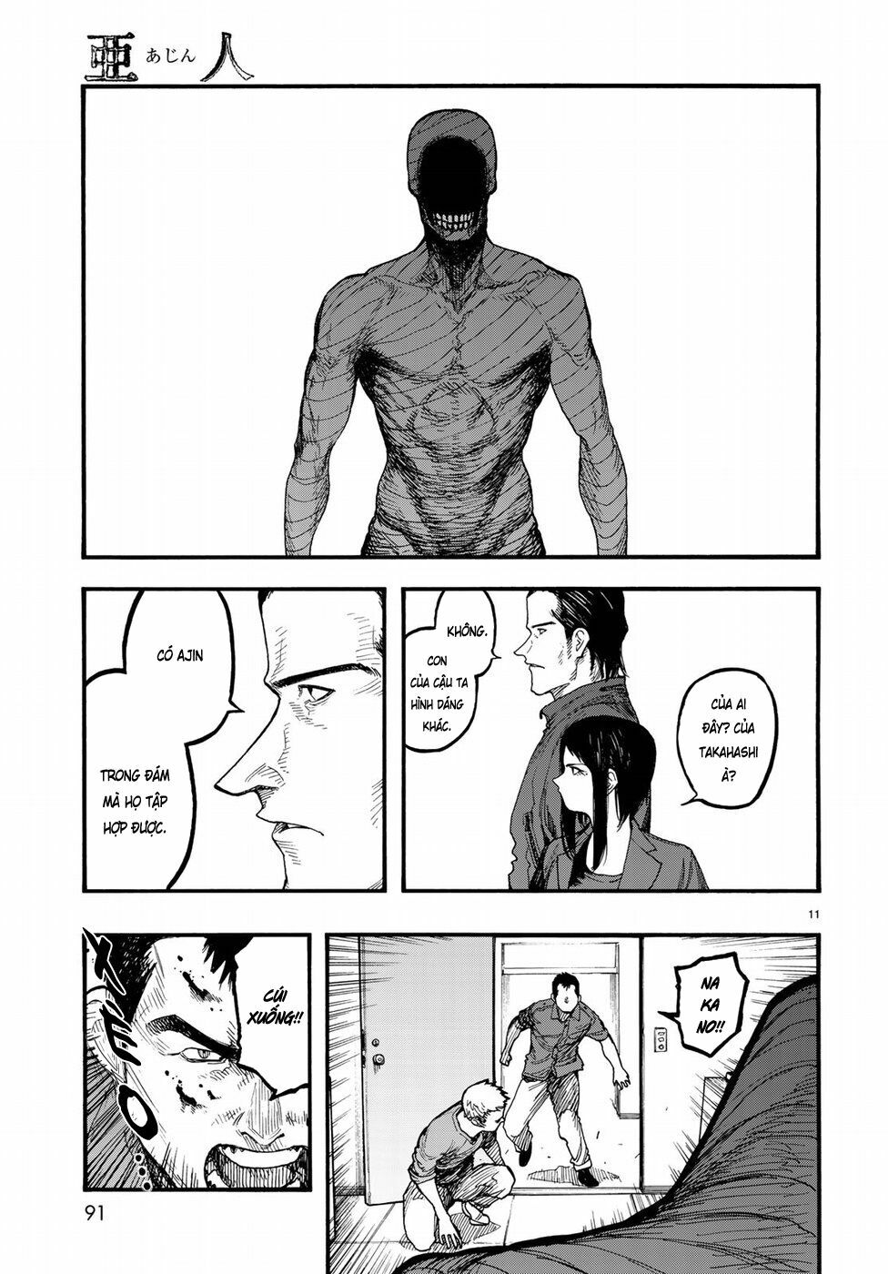 Á Nhân: Chapter 62