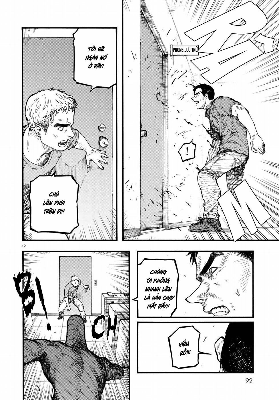 Á Nhân: Chapter 62