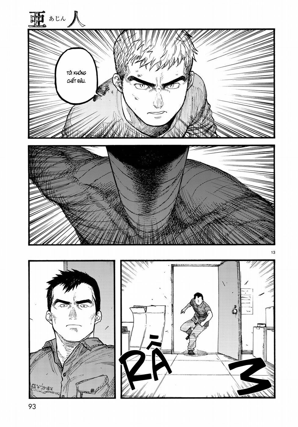 Á Nhân: Chapter 62