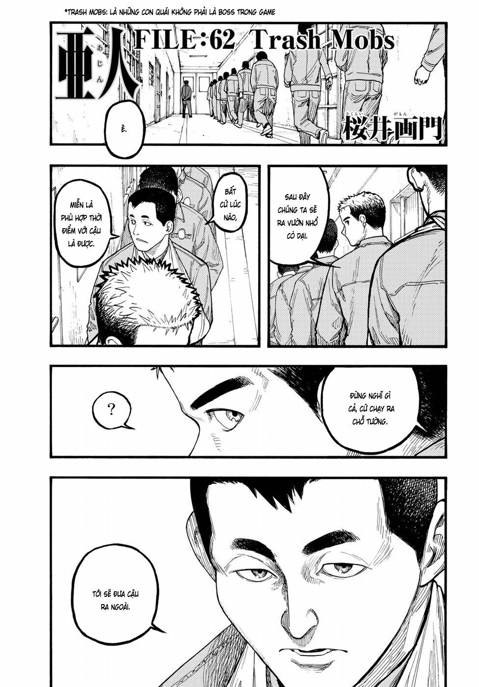 Á Nhân: Chapter 62