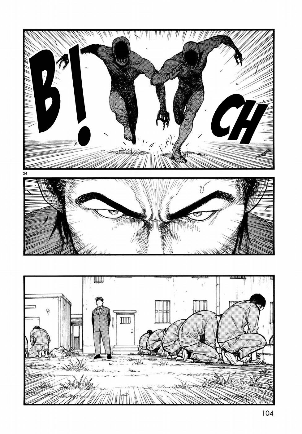 Á Nhân: Chapter 62