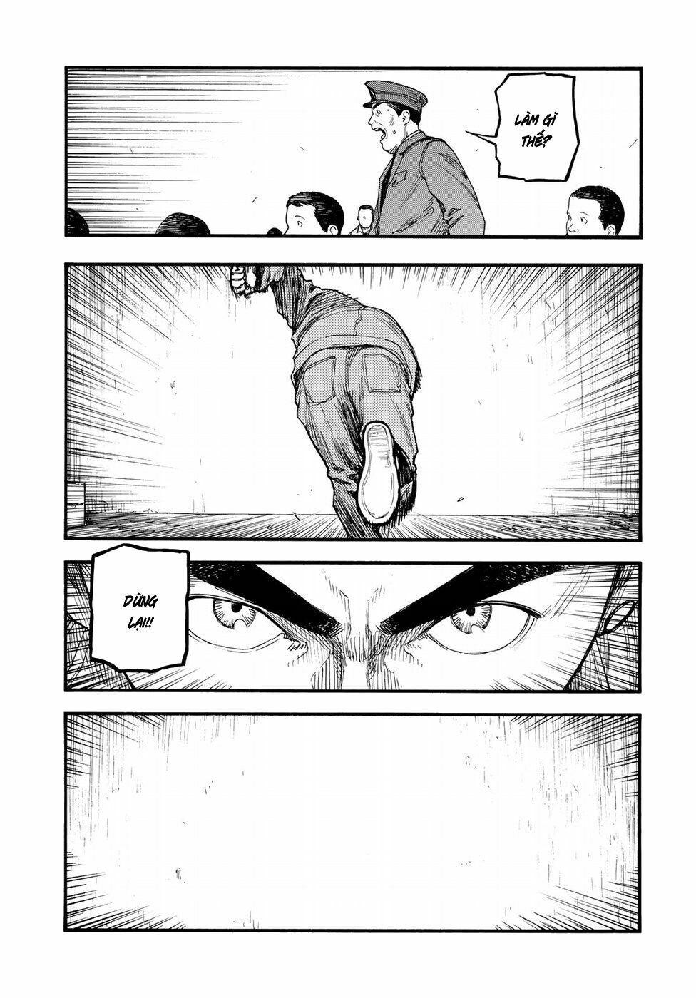 Á Nhân: Chapter 62