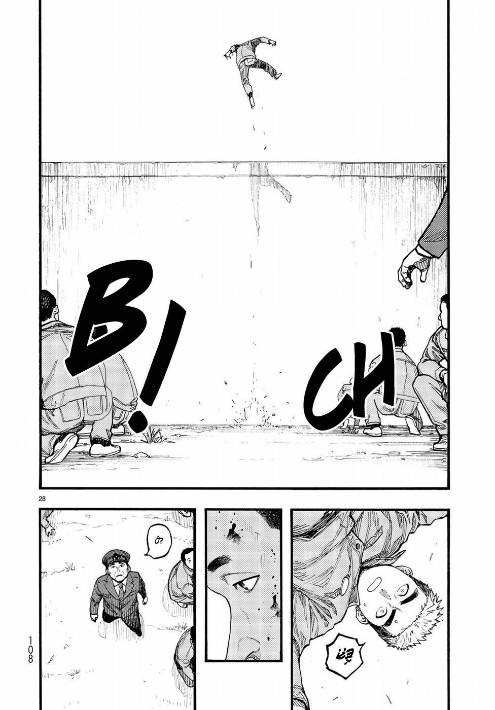 Á Nhân: Chapter 62