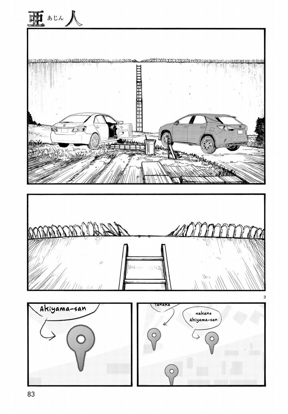 Á Nhân: Chapter 62