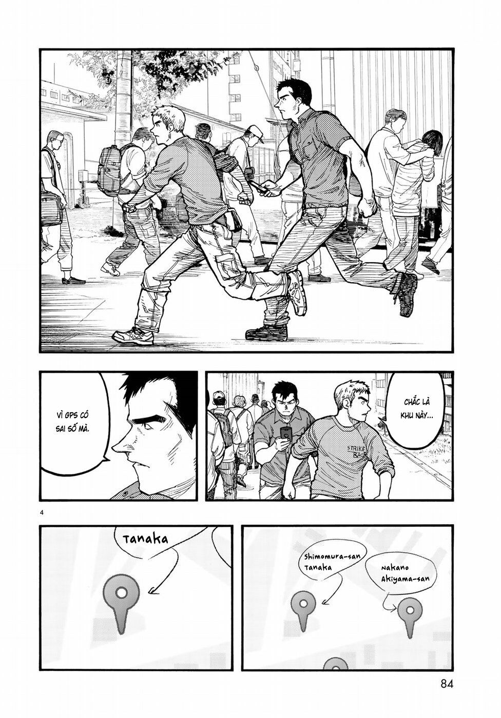 Á Nhân: Chapter 62