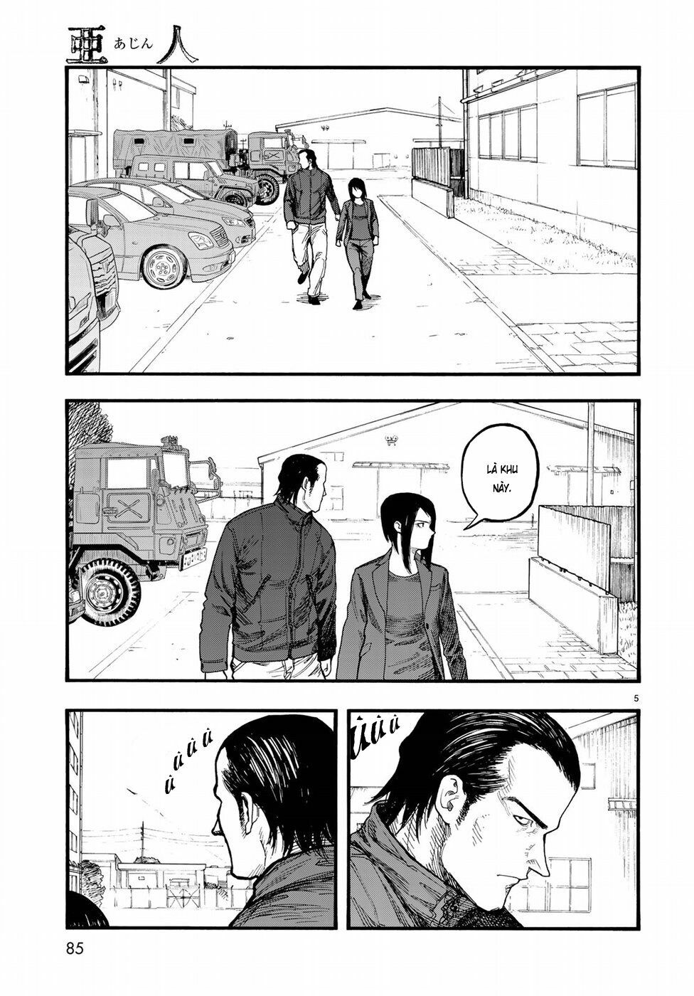 Á Nhân: Chapter 62