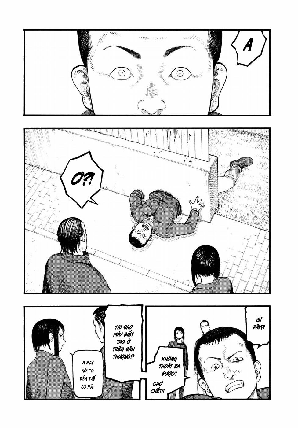 Á Nhân: Chapter 63
