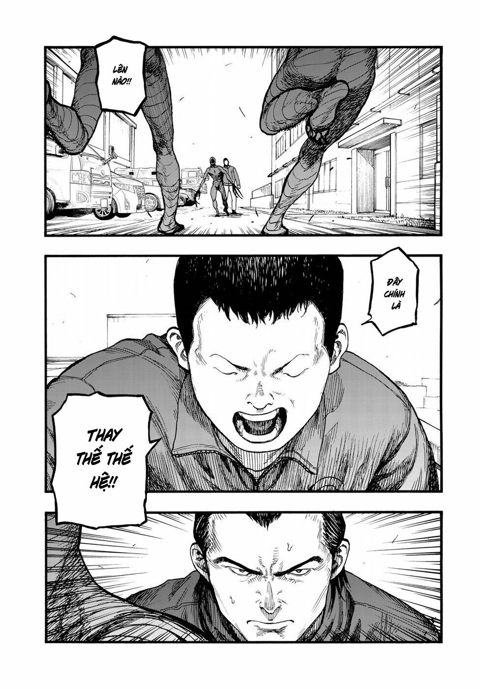 Á Nhân: Chapter 63