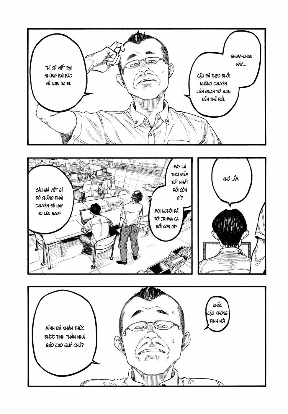 Á Nhân: Chapter 64