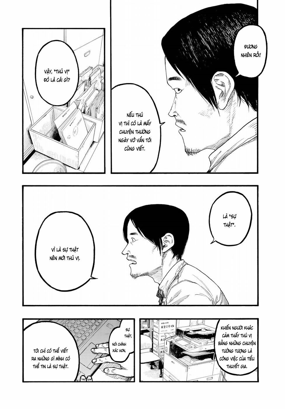 Á Nhân: Chapter 64