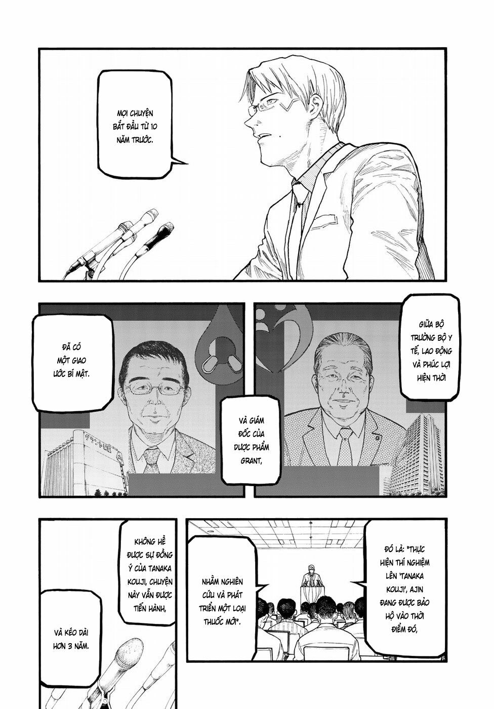 Á Nhân: Chapter 64