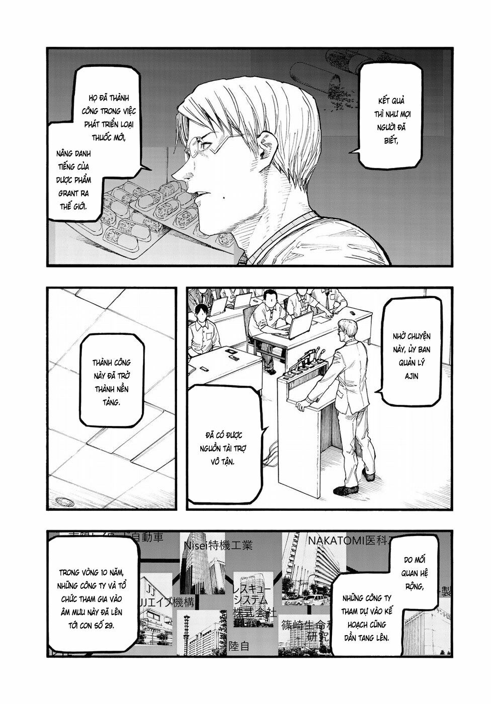 Á Nhân: Chapter 64