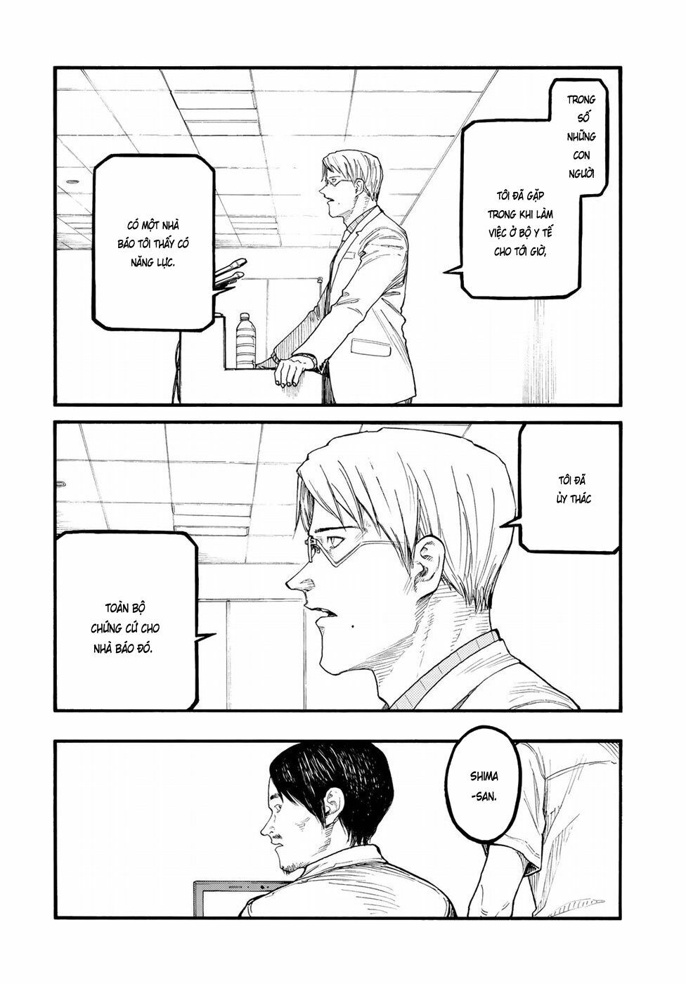 Á Nhân: Chapter 64