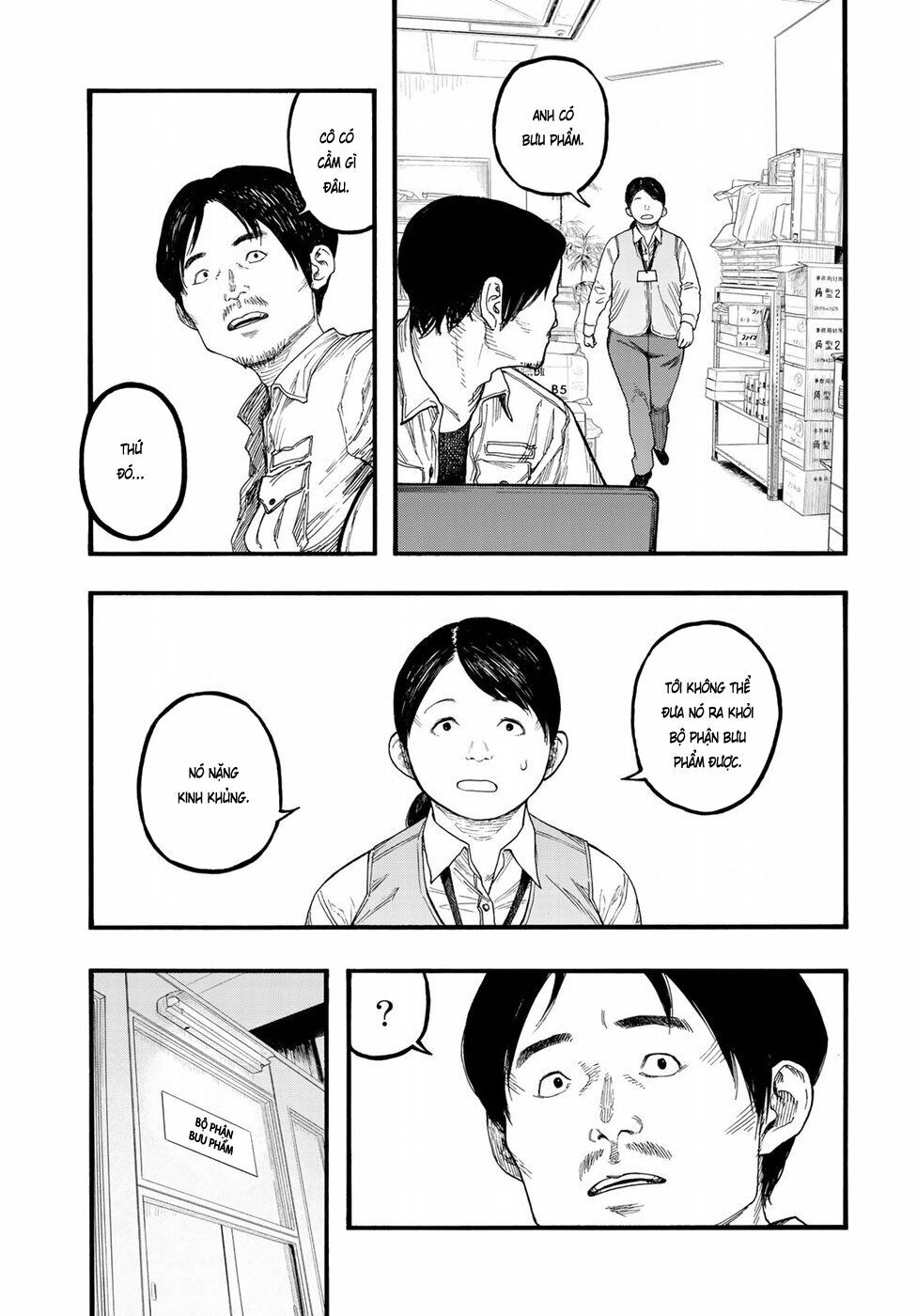 Á Nhân: Chapter 64