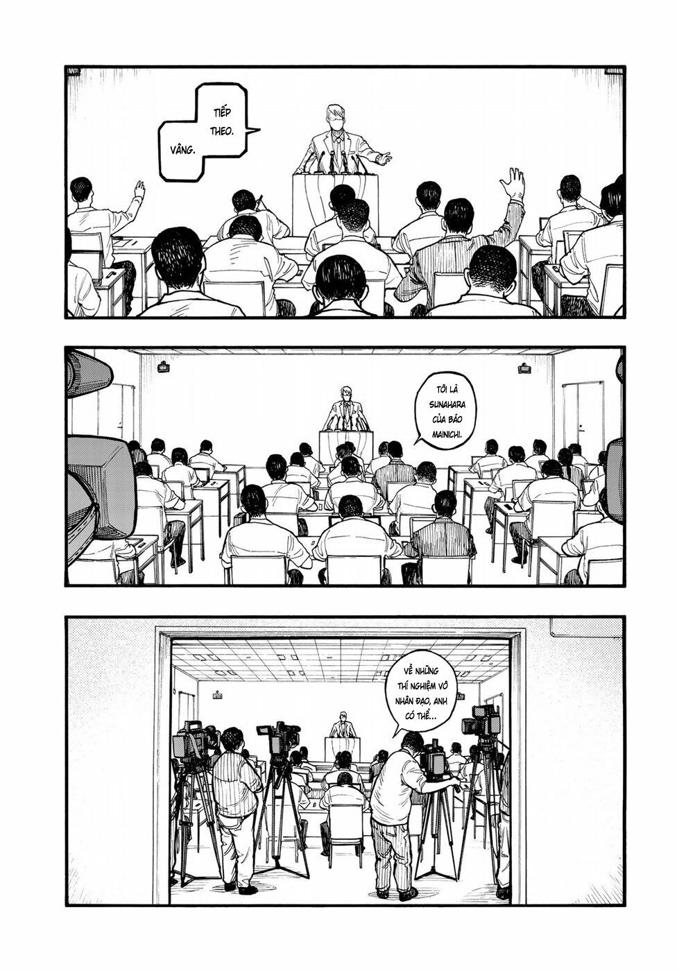 Á Nhân: Chapter 64