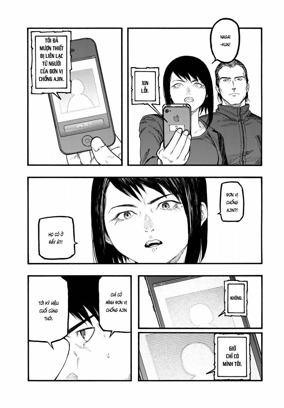 Á Nhân: Chapter 64