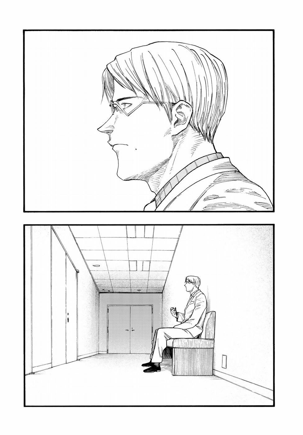 Á Nhân: Chapter 64