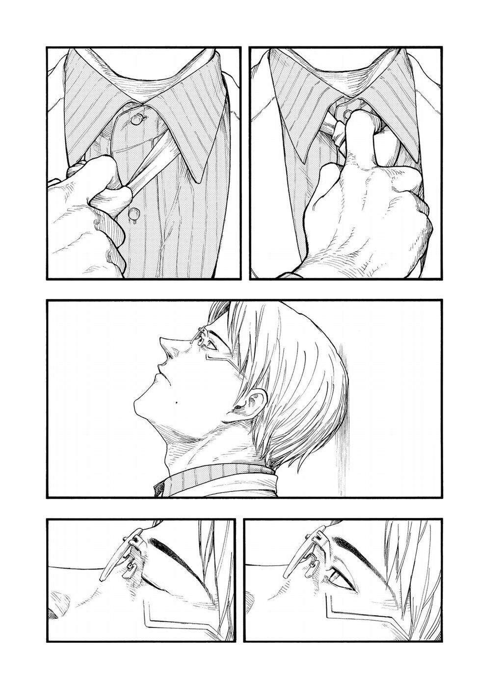Á Nhân: Chapter 64