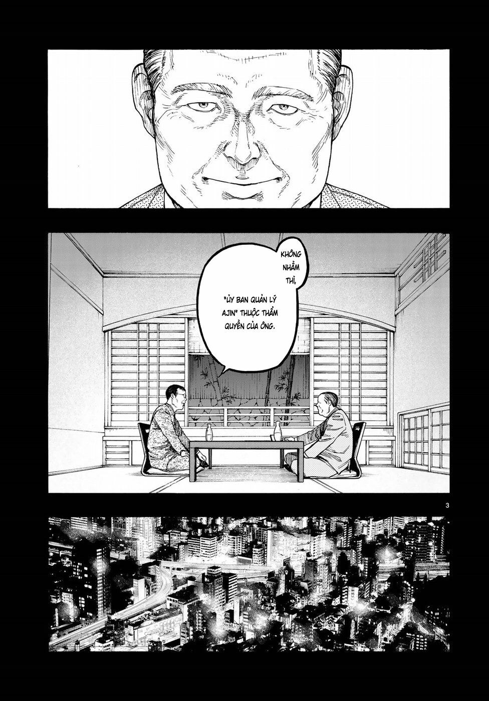 Á Nhân: Chapter 64