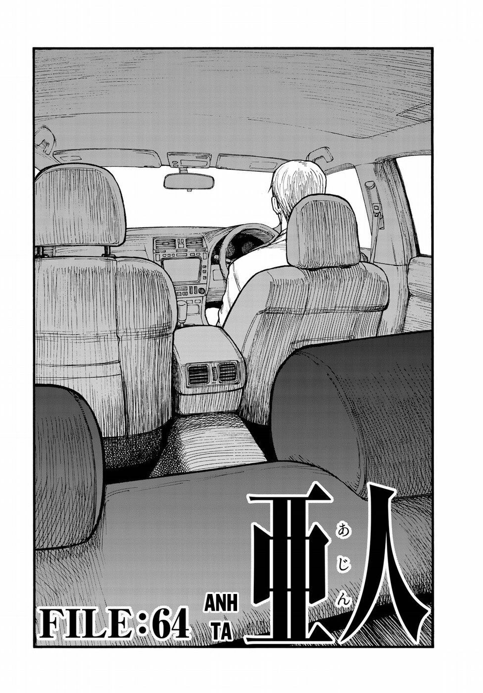 Á Nhân: Chapter 64