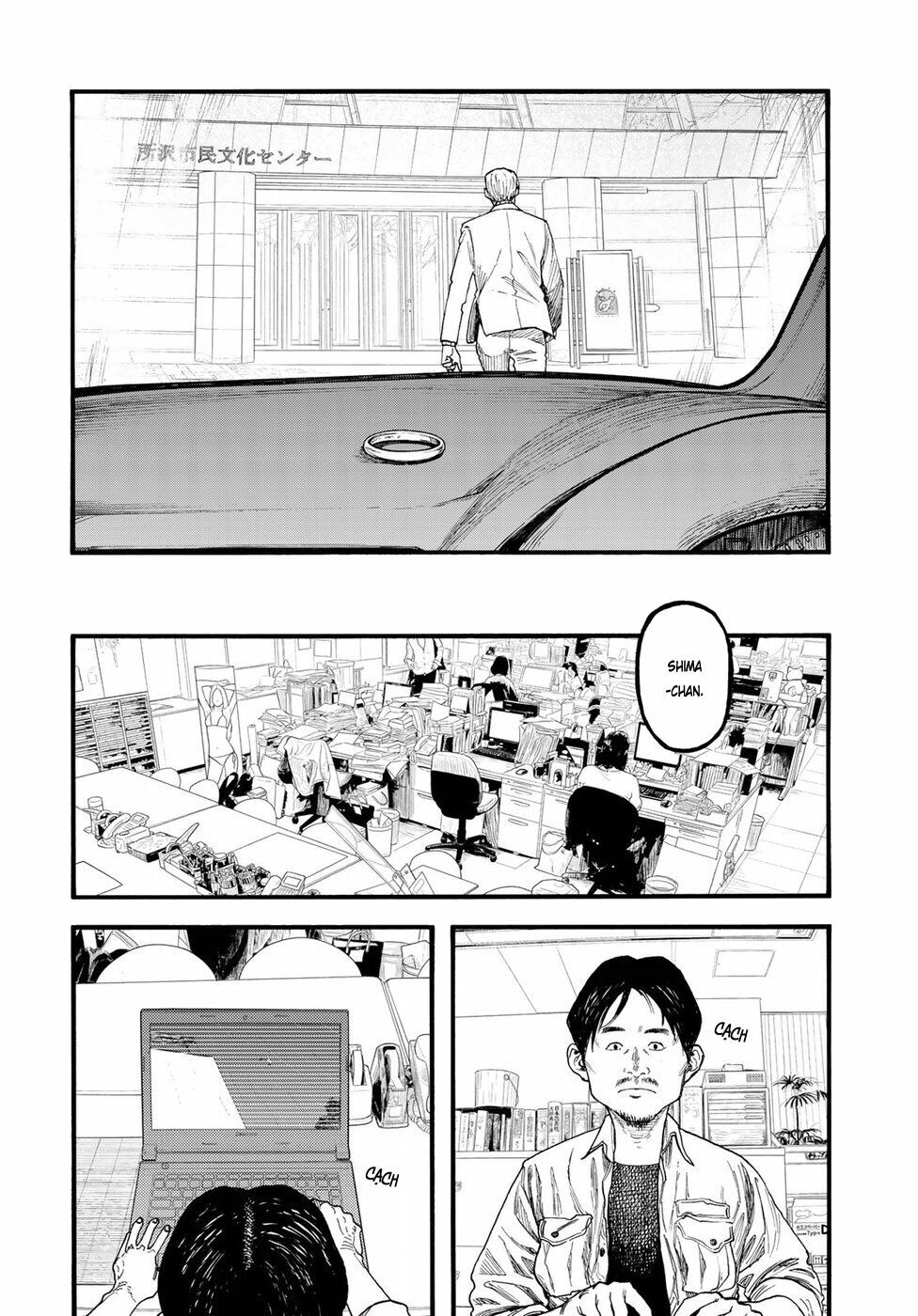 Á Nhân: Chapter 64