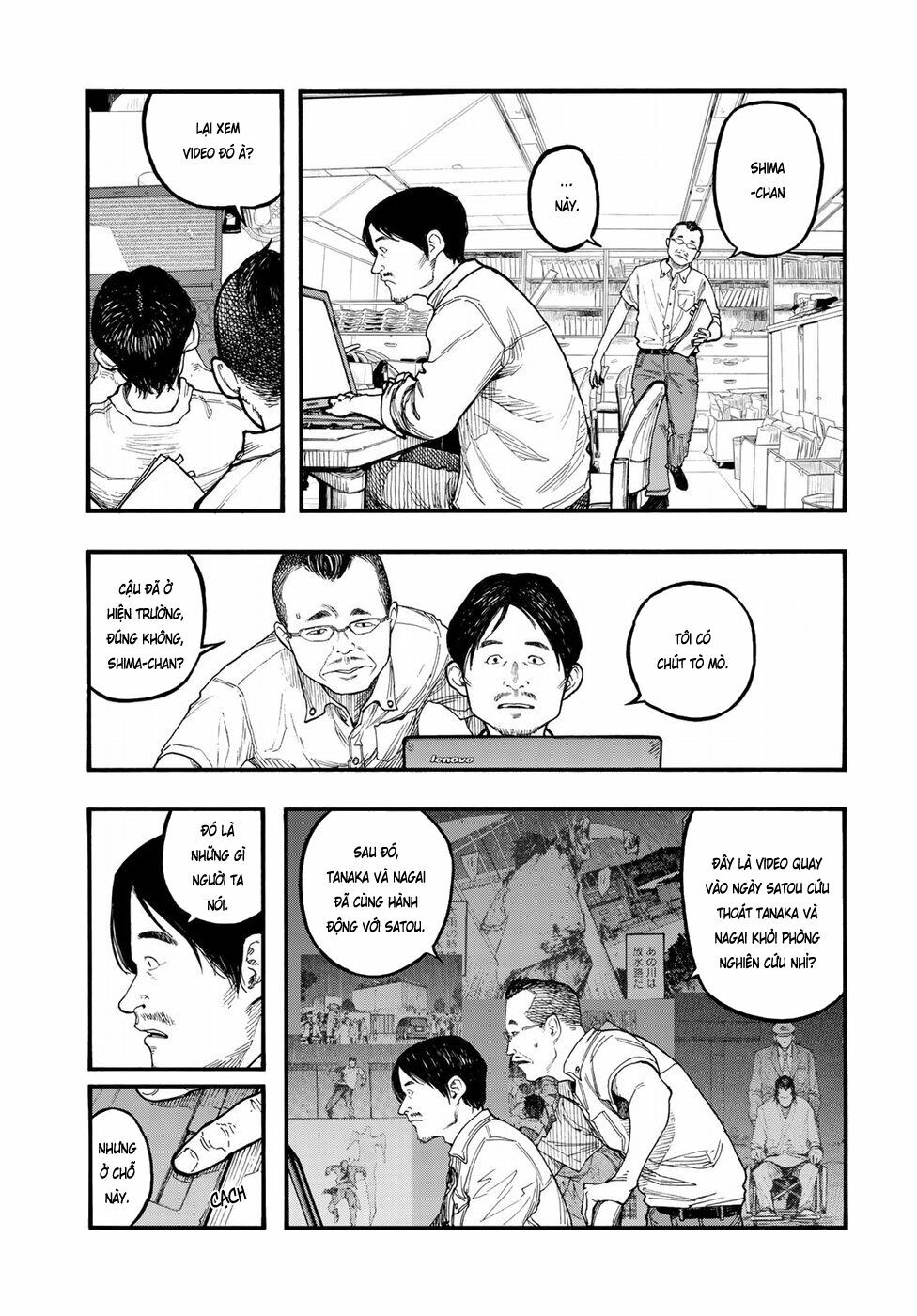 Á Nhân: Chapter 64