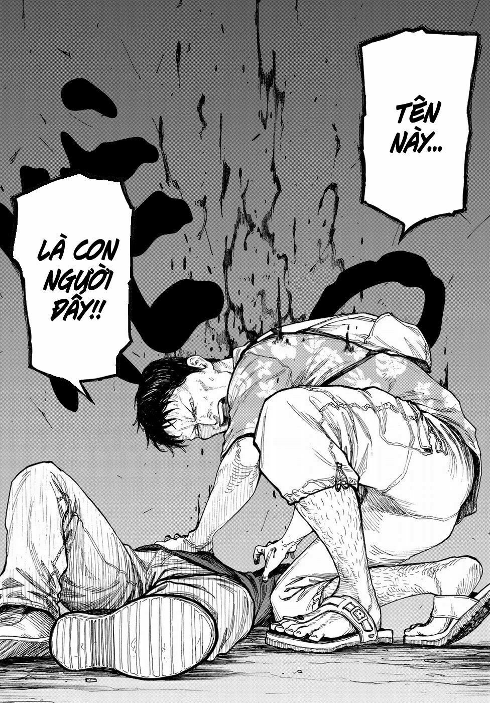 Á Nhân: Chapter 66